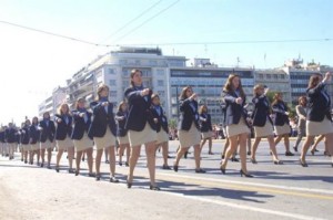 Κυκλοφοριακές ρυθμίσεις για τις μαθητικές παρελάσεις