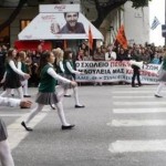 Παρέλαση-εξπρές στη Θεσσαλονίκη