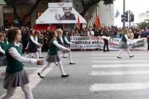 Παρέλαση-εξπρές στη Θεσσαλονίκη