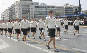 Οι καθηγητές θα φορέσουν μαύρα περιβραχιόνια στην παρέλαση