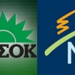 Στα ρηχά του 40% ο δικομματισμός!