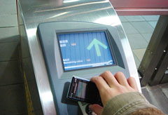 ΗΠΑ: Κινητό πρόγραμμα πληρωμής εισητηρίων στα μέσα μαζικής μεταφοράς