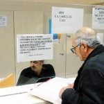 Μπλόκο στις συντάξεις που δεν δηλώνονται στην Εφορία