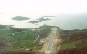 Πώληση για τα περιφερειακά αεροδρόμια