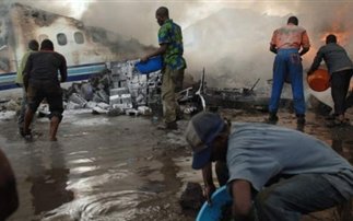 Στους 127 οι νεκροί από την συντριβή αεροσκάφους στο Κονγκό