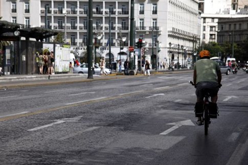 Κλειστό το πρωί της Κυριακής το κέντρο της Αθήνας λόγω ποδηλατικού γύρου