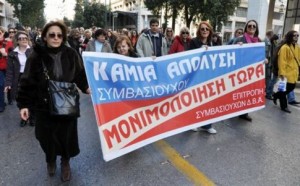 Στάση εργασίας την Τρίτη από την ΠΟΕ-ΟΤΑ