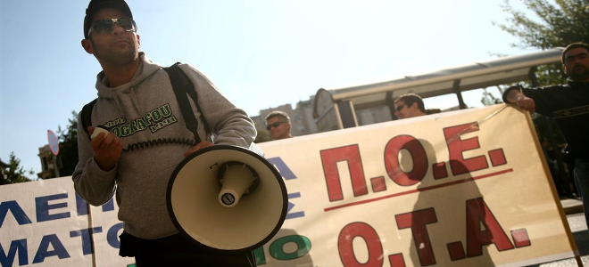 48ωρη απεργία ΠΟΕ-ΟΤΑ, Τετάρτη και Πέμπτη