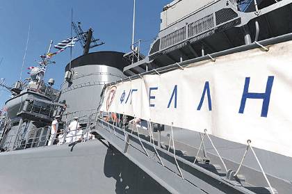 Ξεμένει από πετρέλαιο το Πολεμικό Ναυτικό