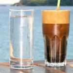 Πόσο Έλληνας είσαι;