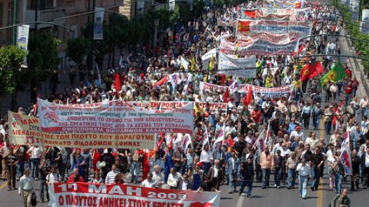 Μεγάλα συλλαλητήρια για την Πρωτομαγιά