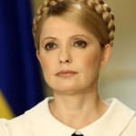 Την Τετάρτη δικάζεται η πρώην ουκρανίδα πρωθυπουργός