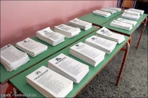 Τα ψηφοδέλτια της Χρυσής Αυγής στις 21 Απριλίου