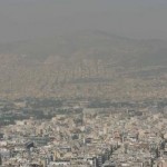 Η ρύπανση κόβει χρόνια από τη ζωή μας