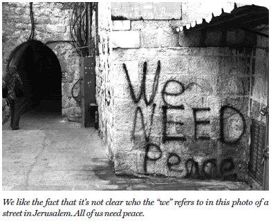 Λιγότερο ειρηνικός ο κόσμος λόγω των οικονομικών προβλημάτων