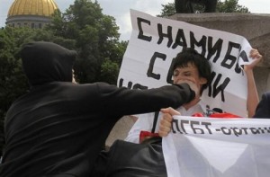 Ρωσία:Η αστυνομία διέλυσε άλλη μία διαδήλωση ομοφυλόφιλων