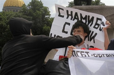 Ρωσία:Η αστυνομία διέλυσε άλλη μία διαδήλωση ομοφυλόφιλων