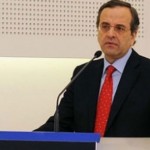 Σαμαράς: "Συγκυβέρνηση υπό όρους, παραίτηση Παπανδρέου"
