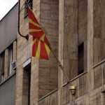 ΠΓΔΜ: Διαδήλωση κατά των φιλοκυβερνητικών μέσων ενημέρωσης