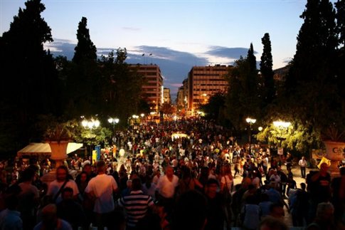 Συλλήψεις Αγανακτισμένων στο Σύνταγμα