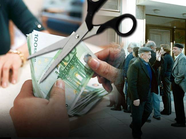 Προσφυγές κατά των μειώσεων στις συντάξεις