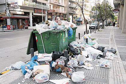 Αποκομιδή σκουπιδιών από ιδιωτικές εταιρείες