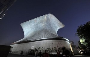 Το μεγαλύτερο Μουσείο Τέχνης της Λατινικής Αμερικής