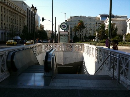 Φεβρουάριος 2011: στάσεις εργασίας και απεργίες στα μμμ Τετάρτη 9 Φεβρουαρίου