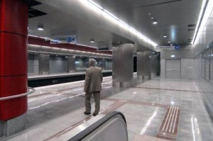 Στάσεις εργασίας στα ΜΜΜ Τετάρτη και Πέμπτη