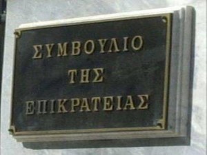 Αντισυνταγματική η δέσμευση λογαριασμών από το ΣΔΟΕ