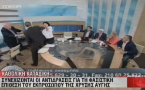 Κανέλλη, Δούρου και Κασιδιάρης στην ίδια Κοινοβουλευτική Επιτροπή
