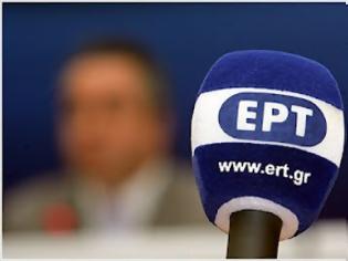 Διακοπή του αναλογικού σήματος της ΕΡΤ από τον Υμηττό στις 17 Αυγούστου