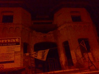Το “στοιχειωμένο” αρχοντικό στη Θεσσαλονίκη