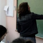 Αγιασμός με ελλείψεις στα σχολεία