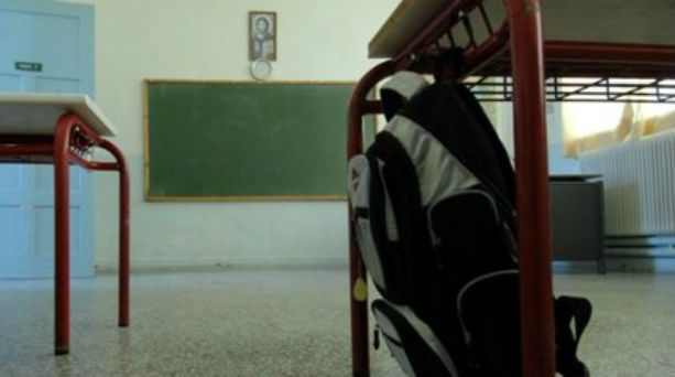 Σε δυσμενές περιβάλλον ξεκινάει η σχολική χρονιά