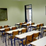 Στάση εργασίας των δασκάλων την Πέμπτη (29/3)