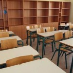 Τετράωρη στάση εργασίας των δασκάλων την Πέμπτη