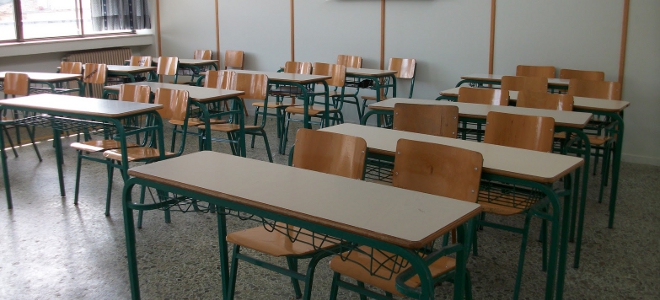 Το υπουργείο Παιδείας θέλει 14.000 αναπληρωτές