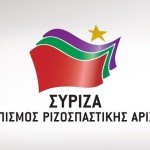 Ο ΣΥΡΙΖΑ συζητάει για ντιμπέιτ