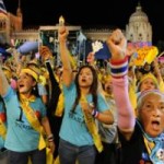 Ελλάδα Vs Ταϊλάνδη