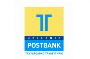 Συλλήψεις για απάτη σε βάρος του Ταχυδρομικού Ταμιευτηρίου