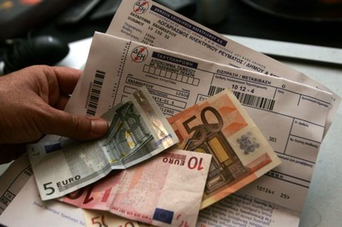 Στις αρχές Δεκεμβρίου στην Ολομέλεια του ΣτΕ το ειδικό τέλος μέσω ΔΕΗ