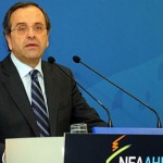 Θέμα πρόωρων εκλογών θα θέσει η Νέα Δημοκρατία