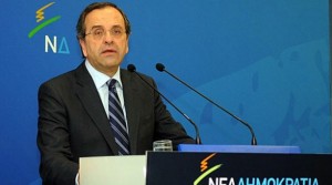 Θέμα πρόωρων εκλογών θα θέσει η Νέα Δημοκρατία