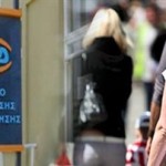 Δουλειά για 5.300 ανέργους στη Θεσσαλία