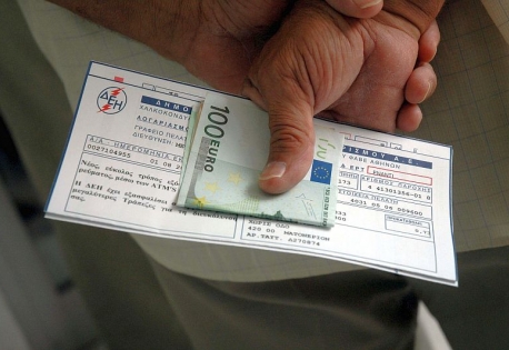 Πότε συμφέρει το νυχτερινό τιμολόγιο της ΔΕΗ