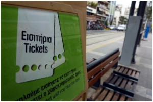 Αυξημένα μέτρα κατά της λαθρεπιβίβασης