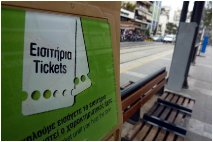 Αυξημένα μέτρα κατά της λαθρεπιβίβασης