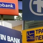 Το Μνημόνιο αλλάζει το τραπεζικό σύστημα