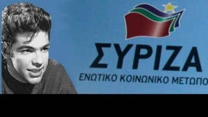 Αλέξης Τσίπρας: Το παιδί-θαύμα της Αριστεράς ψήλωσε πολύ..